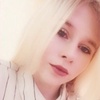 Кристина, 18, г.Пенза Кристина, 18, г.Пенза