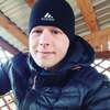 Александр Петров, 22, г.Псков Александр Петров, 22, г.Псков