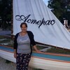 Елена, 35, г.Армянск Елена, 35, г.Армянск