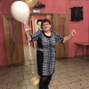 Людмила, 56, г.Асино Людмила, 56, г.Асино
