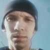 Степан, 26, г.Улан-Удэ Степан, 26, г.Улан-Удэ