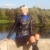Надежда, 44, г.Гатчина Надежда, 44, г.Гатчина