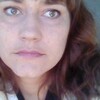 Екатерина, 35, г.Ангарск Екатерина, 35, г.Ангарск