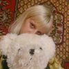 Елена, 29, г.Курильск Елена, 29, г.Курильск