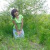 Татьяна, 20, г.Славянка Татьяна, 20, г.Славянка