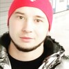Наиль, 28, г.Москва Наиль, 28, г.Москва