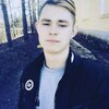 Сергей, 20, г.Великие Луки Сергей, 20, г.Великие Луки