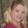 дарья, 29, г.Октябрьский (Башкирия) дарья, 29, г.Октябрьский (Башкирия)