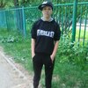 Наталья, 27, г.Нытва Наталья, 27, г.Нытва
