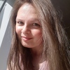 Ираида, 30, г.Ижевск Ираида, 30, г.Ижевск