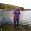Алексей Игоревич, 29, г.Богородск Алексей Игоревич, 29, г.Богородск