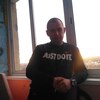 Александр, 33, г.Торжок Александр, 33, г.Торжок