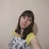Евгения Михейкина, 22, г.Рязань Евгения Михейкина, 22, г.Рязань