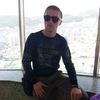 Василий, 31, г.Холмск Василий, 31, г.Холмск