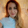 Полина, 28, г.Раменское Полина, 28, г.Раменское