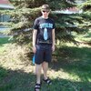 Михаил, 26, г.Киров (Кировская обл.) Михаил, 26, г.Киров (Кировская обл.)