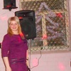 Анна, 29, г.Касимов Анна, 29, г.Касимов