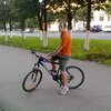Антон Валерьевич Мечт, 31, г.Чебоксары Антон Валерьевич Мечт, 31, г.Чебоксары