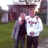 ******P@VEL ******, 30, г.Завитинск ******P@VEL ******, 30, г.Завитинск