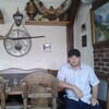 WhatsApp Адрес, 38, г.Грозный WhatsApp Адрес, 38, г.Грозный