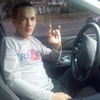 артем, 30, г.Кунгур артем, 30, г.Кунгур