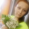 Анастасия, 30, г.Самара Анастасия, 30, г.Самара