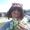 Галина, 29, г.Касимов Галина, 29, г.Касимов