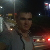 Дмитрий, 28, г.Иркутск Дмитрий, 28, г.Иркутск
