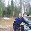 михаил, 27, г.Ужур михаил, 27, г.Ужур