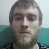 Татарин, 24, г.Альметьевск Татарин, 24, г.Альметьевск