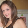 Евгения, 25, г.Чаплыгин Евгения, 25, г.Чаплыгин
