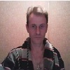 Сергей, 43, г.Терновка Сергей, 43, г.Терновка