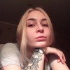 Алина, 20, г.Нижний Новгород Алина, 20, г.Нижний Новгород