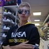 Данила, 16, г.Красноярск Данила, 16, г.Красноярск