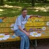 Борис, 50, г.Саров (Нижегородская обл.) Борис, 50, г.Саров (Нижегородская обл.)