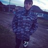 Денис, 19, г.Тайшет Денис, 19, г.Тайшет