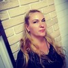 Алёна, 42, г.Уфа Алёна, 42, г.Уфа