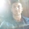 Жека, 32, г.Лучегорск Жека, 32, г.Лучегорск