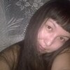 Лилия, 33, г.Улан-Удэ Лилия, 33, г.Улан-Удэ