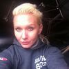 Irina, 31, г.Киров Irina, 31, г.Киров