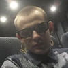 Максим, 22, г.Ульяновск Максим, 22, г.Ульяновск
