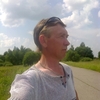 Александр, 42, г.Гаврилов Ям Александр, 42, г.Гаврилов Ям