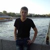 Сергей, 32, г.Чебоксары Сергей, 32, г.Чебоксары