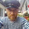 Александр, 46, г.Южно-Сахалинск Александр, 46, г.Южно-Сахалинск