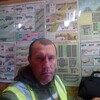 Вячеслав, 44, г.Улан-Удэ Вячеслав, 44, г.Улан-Удэ