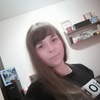Иринка, 28, г.Саратов Иринка, 28, г.Саратов