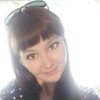Надежда, 27, г.Кузнецк Надежда, 27, г.Кузнецк