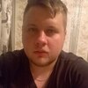 Анатолий, 21, г.Горно-Алтайск Анатолий, 21, г.Горно-Алтайск
