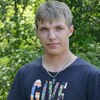 АЛЕКСАНДР, 22, г.Саратов АЛЕКСАНДР, 22, г.Саратов