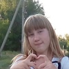 Мария, 16, г.Ростов-на-Дону Мария, 16, г.Ростов-на-Дону
